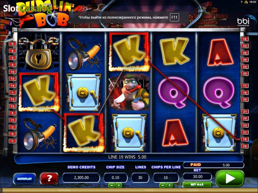 EURO 255 Čip zdarma v Slotty Vegas Casino